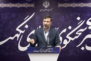 نظر شورای نگهبان درباره آخرین مصوبات مجلس و دولت + جزئیات
