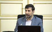 جزئیات بررسی طرح موسوم به «مهریه» در شورای نگهبان؛ اشکالات و ابهامات فقهی و حقوقی شورای نگهبان به مصوبه چیست؟