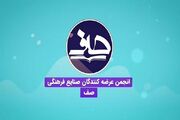 نیروی انسانی آشنا به پیچیدگی‌های محصولات فرهنگی نداریم