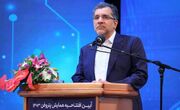 رئیس صندوق نوآوری و شکوفایی بیان کرد: رقابت محصولات دانش‌بنیان با نمونه خارجی