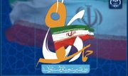 پیام رییس جهاددانشگاهی به مناسبت فرارسیدن نهم دی‌ماه روز بصیرت و میثاق امت با ولایت با حضور مردم بزرگ‌ترین موانع برداشته می‌شود