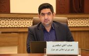 انتقاد از راه‌اندازی مراکز DIC در بافت تاریخی شیراز