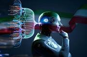برای تأمین نظر شورای نگهبان؛ طرح ملی توسعه هوش مصنوعی اصلاح شد