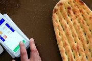 به کارگیری سامانه‌های هوشمند برای شفاف‌سازی زنجیره تأمین غذا