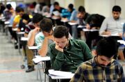 شورای عالی انقلاب فرهنگی: قانون کنکور تغییر نمی‌کند