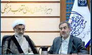 ضرورت تثبیت جایگاه جهاددانشگاهی در دانشگاه‌ها و حضور در شورای عالی انقلاب فرهنگی