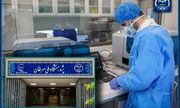 اعلام آمادگی پژوهشگاه ملی سرطان جهاددانشگاهی برای میزبانی از محققان انستیتو پاستور ایران