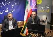 فرهنگ 25 درجه در کلاسهای درس فارس نهادینه می شود