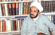 کربلا و مفهوم انسانیت در نگاه علامه جعفری