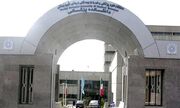 پذیرش دانشجویان پزشکی تنها از طریق کنکور سراسری