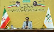 شیراز به سوی شهر هوشمند گام برمی‌دارد؛ دیتاسنتر دوم و مرکز داده مکانی در دستور کار