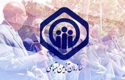 سیاست‌های غیرمنطقی چند دهه گذشته عامل ناترازی سازمان تامین اجتماعی