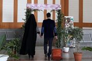 کاهش ازدواج‌های دانشجویی