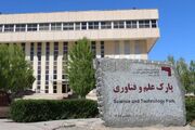 حساب سرمایه‌ساز و اوراق توسعه فناوری؛ ابزارهای جدید تأمین مالی دانش‌بنیان‌ها