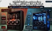 رپورتاژ آگهی؛ هوش مصنوعی در کارت گرافیک؛ ترفند تبلیغاتی یا انقلابی واقعی