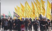 سه هزار دانشجوی فارس در مسیر اربعین حسینی