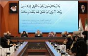 در نشست مشاوران امور بانوان دستگاه‌های اجرایی مطرح شد؛ نقش‌آفرینی ملی زنان در پویش «هیچ‌کس تنها نیست؛ با هم علیه سرطان»