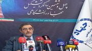 هوش مصنوعی در اولویت برنامه‌های جدید جهاد دانشگاهی