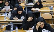 ثبت نام آزمون دکترای تخصصی و پژوهشی سال ۱۴۰۵ از امروز