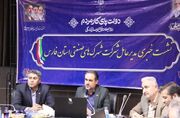 فارس، قطب تبادل فناوری کشور/ افتتاح ۱۸ پروژه صنعتی با اعتبار ۶۵۰ میلیارد تومان در هفته دولت