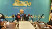 جایزه مصطفی(ص)؛ از تکریم علم تا ساختن تمدن علمی جهان اسلام