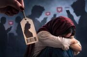 چگونه انسان در اقتصاد امروز به کالا تبدیل می‌شود؟