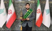 دانشجوی دانشگاه شیراز برنده جایزه ملی البرز شد