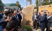 شکوفایی زیرساخت‌های سبز شیراز با عملیاتی‌سازی تصفیه‌خانه سبزآب