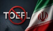 تحریم ها به آزمون زبان رسید؛ وقتی دانشجویان ایرانی هزینه تحریم ها را می‌پردازند