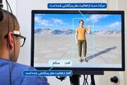 دستاورد پژوهشگران برای بیماران مبتلا به فلج: رمزگشایی حرکات بدن افراد فلج و گفتار با کمک کاشت مغزی جدید