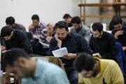 اعلام جزئیات برگزاری آزمون استخدامی سازمان ثبت اسناد