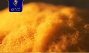 استفاده از قارچ خوراکی برای بازیافت پسماندهای صنعتی