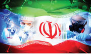 از درمان سرطان تا افزایش عمر توربین‌ها؛نانو چگونه وارد صنایع ایران شد؟