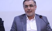 پیشنهاد ایجاد منطقه آزاد مالی و گردشگری در شیراز / ظرفیت‌های فارس برای تعاملات بین‌المللی