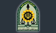 واکنش پلیس به ادعای پلتفرم میلی گلد