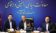 تصمیم‌گیری برای جوانان بدون مشارکت خودشان اثرگذاری ندارد