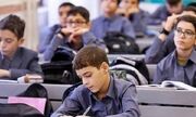 جزییات پرونده سلامت دانش‌آموزان