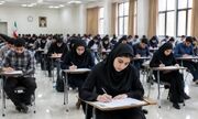 سهم مدارس دولتی از رتبه‌های برتر کنکور ۱۴۰۵ چقدر بوده است؟