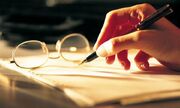 آغاز توزیع کارت آزمون بسندگی زبان فارسی از ۵ آبان