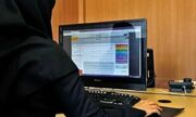تمدید مهلت انتخاب رشته آزمون دستیاری تخصصی دندانپزشکی