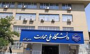 دانشجویان دانشگاه ملی مهارت «بورسیه مهارتی» می‌شوند