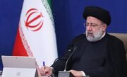 نیرو‌های مقتدر امنیتی و انتظامی هر چه سریعتر عاملان و آمران جنایت «راسک» را شناسایی کنند