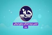 رحیمی: نیروی انسانی آشنا به پیچیدگی‌های محصولات فرهنگی نداریم