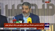 سردار جلالی: انفجار پیجرها ثابت کرد در حوزه‌های امنیتی و دفاعی نمی‌توان به فناوری‌های خارجی اتکا کرد + فیلم