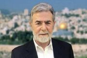 زیاد نخاله: شما پرچم مقاومت را با وجود توطئه‌ها برافراشته نگه داشته‌اید