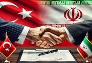 تفاهم نامه گمرکی ایران و ترکیه برای رسیدن به هدف تجارت ۳۰ میلیارد دلاری