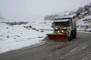 لغزندگی جاده‌های کوهستانی البرز