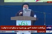 حجت الاسلام خاتمی: برخی فرماندهان جنگ می‌گویند فتنه ۸۸ سخت‌تر از جنگ تحمیلی بود+ فیلم