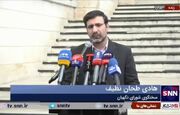 طحان نظیف: شورای نگهبان با افزایش ۲۰ درصدی دستمزد حقوق بگیران موافقت کرد/ «انتقال سهمیه سوخت به کارت بانکی» تایید شد + فیلم