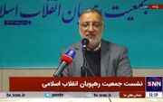 زاکانی: «نمی‌توانیم» زهر هلاهلی است که از زبان یک مسئول بیرون می‌آید/ دشمن عاشق این حرف است + فیلم